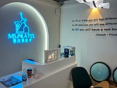 -Ms.Pilates 普拉提技术(大学路店)