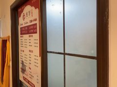 -感智盲人按摩·艾灸·肩颈SPA(岗厦店)