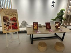 -上海和展广汽丰田4S店(老闵行店)