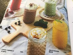 -莓园冰淇淋店