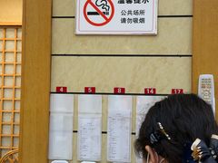 -庐州太太(鼓楼店)