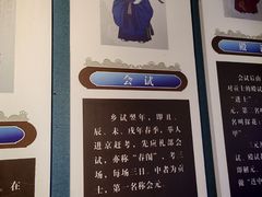 -桂林独秀峰王城景区