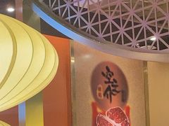 -空之介寿喜烧·和牛放题(恒隆广场店)