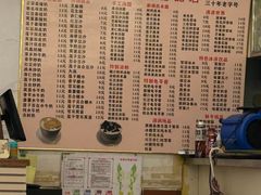 -沙湾姜撞奶甜品店(昌岗中路店)
