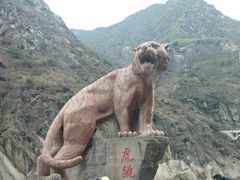 -丽江虎跳峡景区-售票处