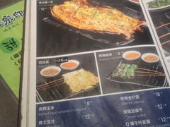 -林记生蚝·专注生蚝三十载(创意园店)