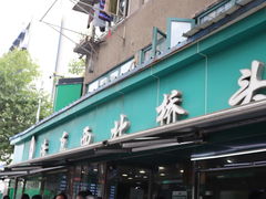 -清真·西北桥头拉面大王(丁家桥店)