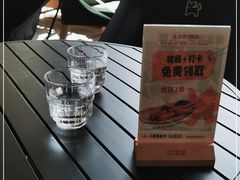-乐凯撒披萨(福田COCOPark店)