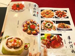 菜单-山海关清和浑锅店