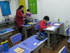 -赵汝飞练字硬笔书法(博泰国际校区)