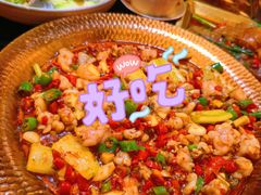 -何师烧烤Pro ·江湖川菜·小龙虾·精酿(太古里旗舰店)