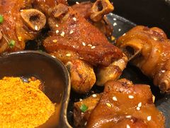 个旧烤猪蹄-云海肴·汽锅鸡·云南菜(苏州中心店)