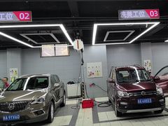 -天猫养车(哈贝卡硕士路店)
