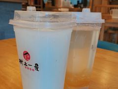 -村上一屋(望京店)