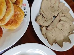 -和生记牛肉火勺店(汇兴家园店)