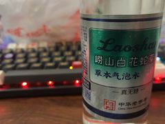 -盒马鲜生(新都心店)