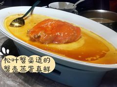 -1718海鲜姿造(苏宁宴请臻选店)