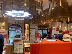 -北京稻香村(零号店)