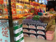 -北京稻香村(西单购物中心店)