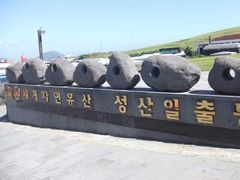 -景福宫