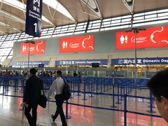 -上海浦东国际机场-T2航站楼