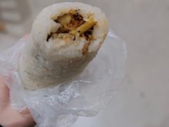 -殷姐糯米包油条