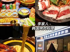 -保利MALL(天鹅湖店)