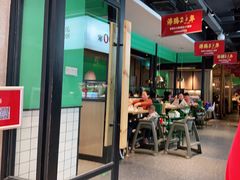 门面-季季红火锅(新建新城吾悦店)