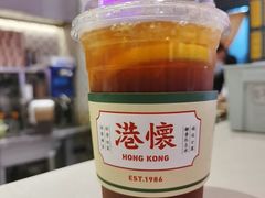 -港怀·香港地道小吃茶饮(京基100店)