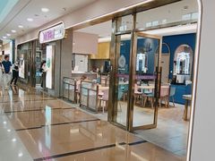 -小杨生煎(周浦万达店)