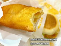 -汉堡王(SKLP店)