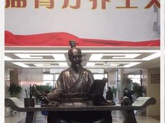 -中国中医科学院西苑医院(本部)