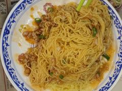 -七爷清汤腩·港式餐厅(金狮广场店)