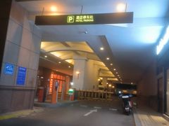 -武汉香格里拉大酒店·香宫中餐厅