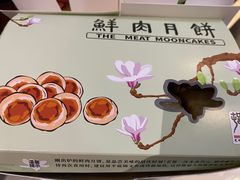 -光明邨大酒家(淮海路店)