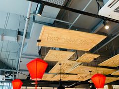 -头壹号  羊汤·饸饹面·大油条(嘉华店)