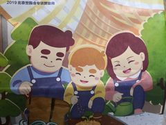 -爸爸糖吐司面包(郑州正弘城店)