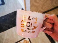 慈宁宫定制马克杯-慈宁宫鲜炖燕窝(文一物美店)