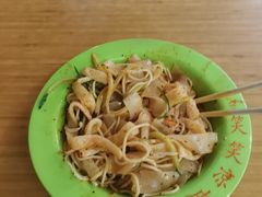 -笑笑凉皮(富国街店)