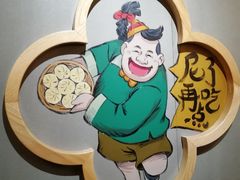 -陈傻子餐厅(世纪都会店)