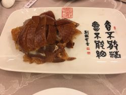 -全聚德烤鸭店·宴会厅(和平门店)