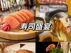 -元通寿司(地标店)