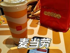 -麦当劳(南后街店)
