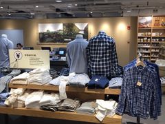 -MUJI无印良品(世博源店)