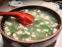 -腾龙阁|经典川菜(SM城市广场店)