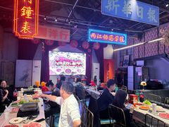 -里堂派对·独栋团建聚会小院轰趴馆(三圣乡店)