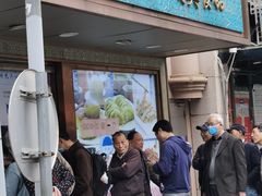 门面-云南路美食街