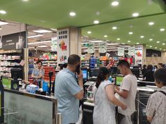 -永辉超市(乐山犍为店)