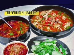 -本来精品川菜(嘉里中心店)