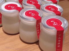 -山芋腔苏北菜(盐城滨海店)